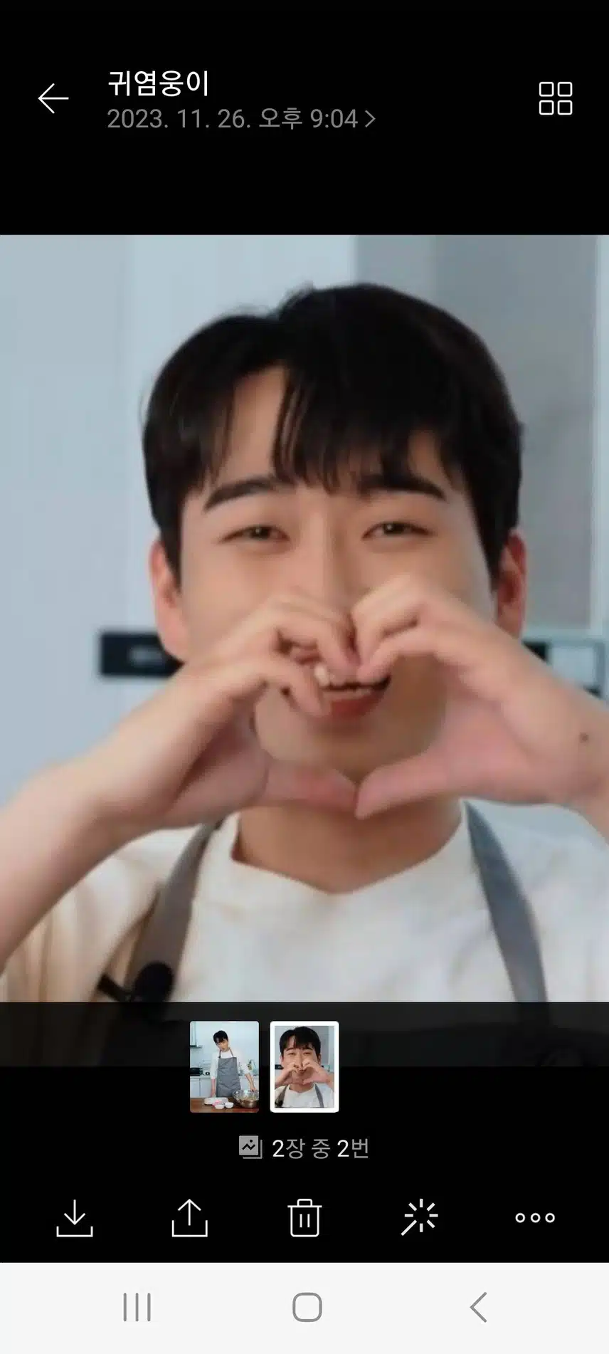 콘서트 대박나세요 
