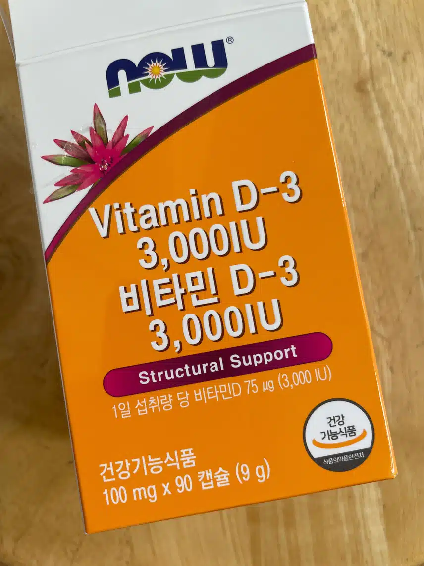 now 비타민 D-3