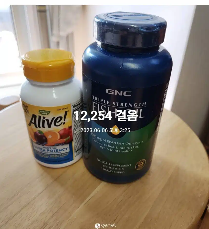 이게 무슨용도일까요?