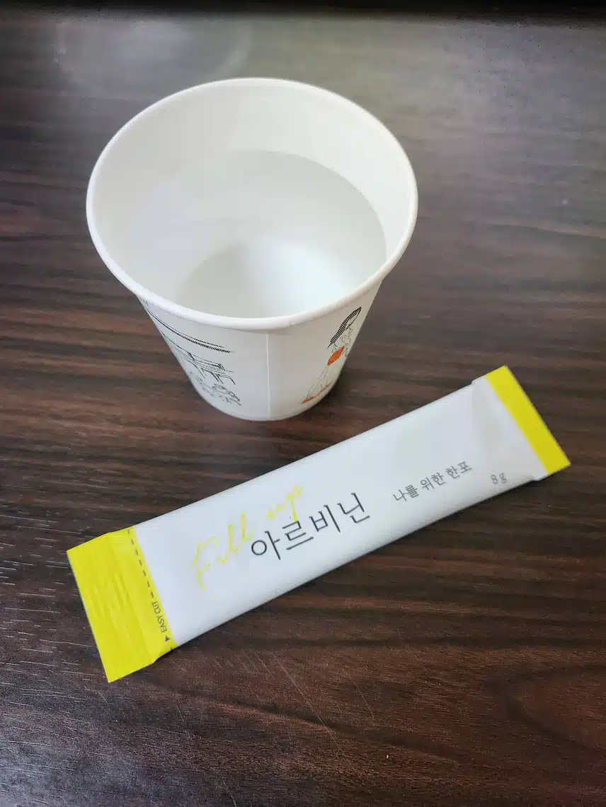 영양제 챙겨먹어요