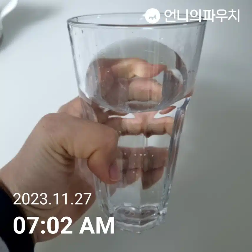 물모닝