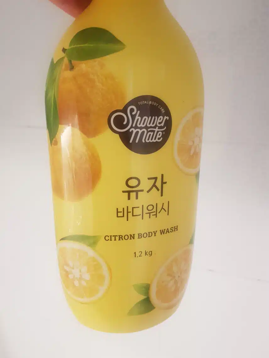 여름 향기템