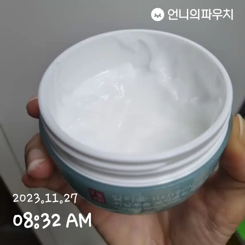 일리윤 수분크림