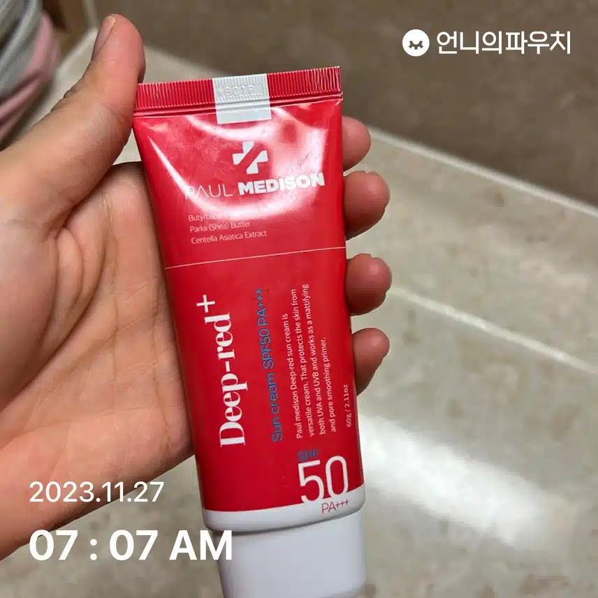 비는오지만..