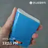 board-img