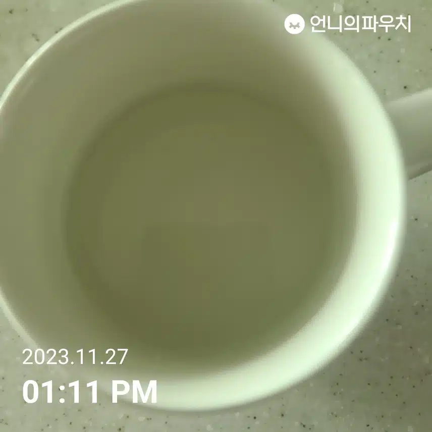 물한잔