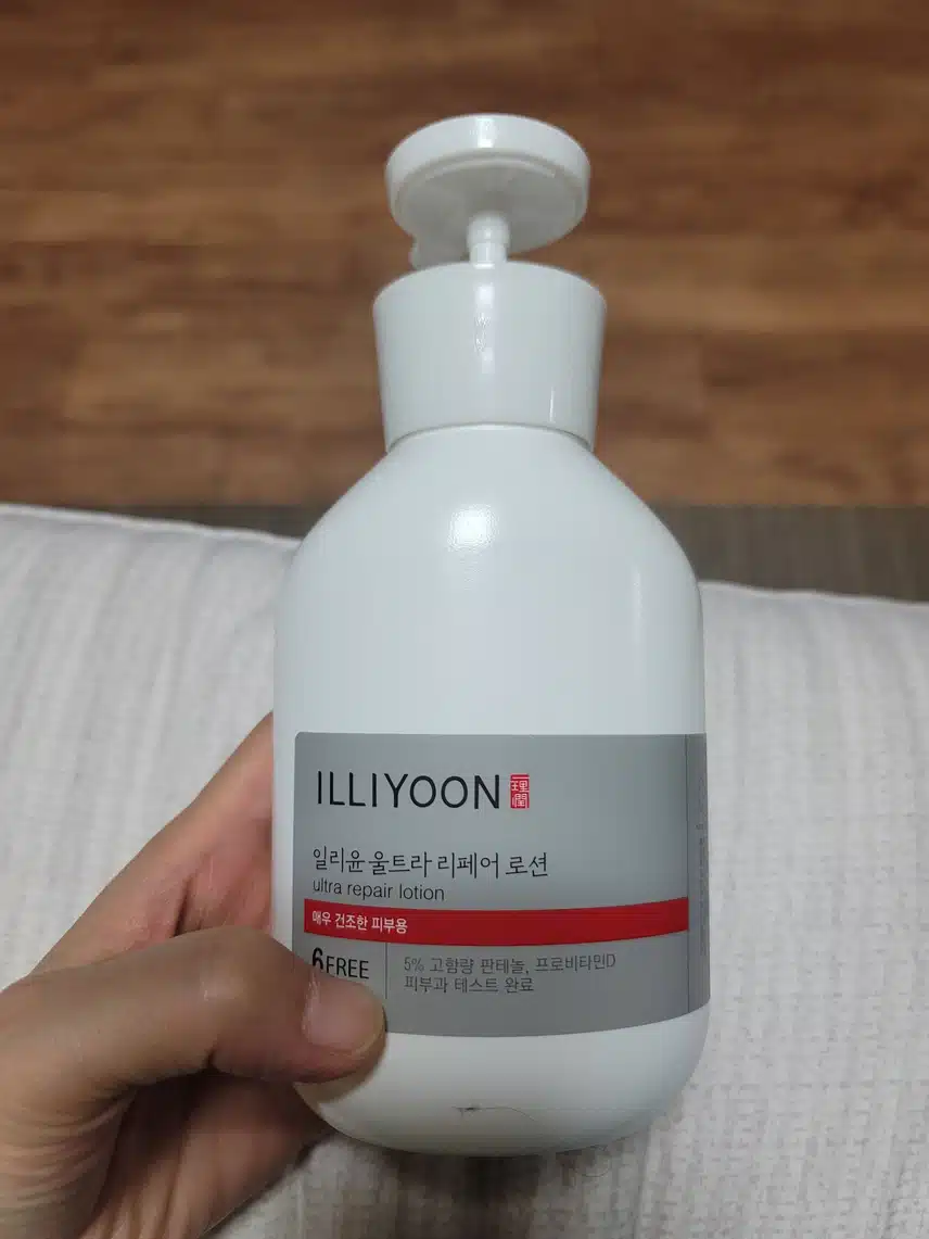 내돈내산 아주 순한 일리윤 바디로션