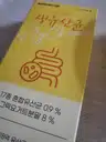 board-img