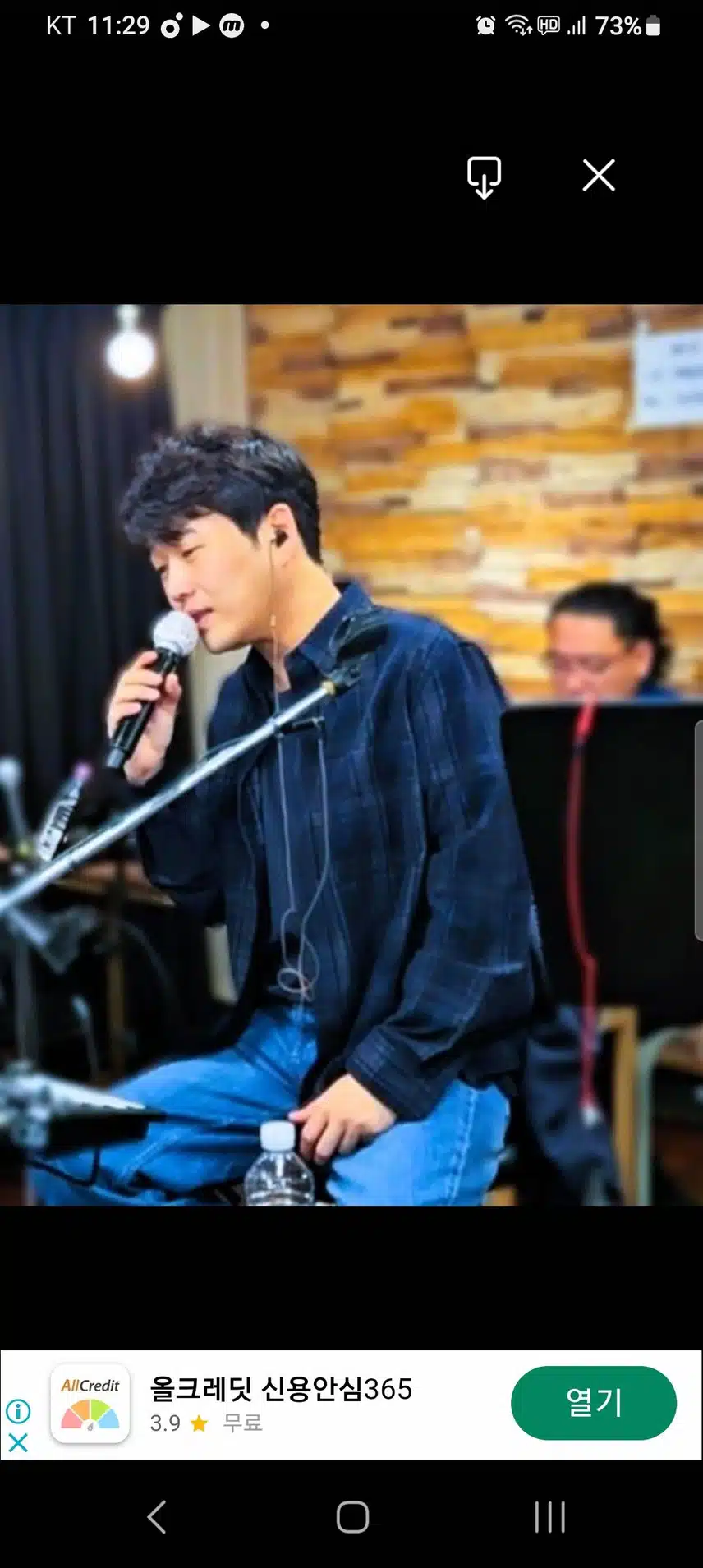 황영웅가수님 미니앨범 멜론 1위하세요 