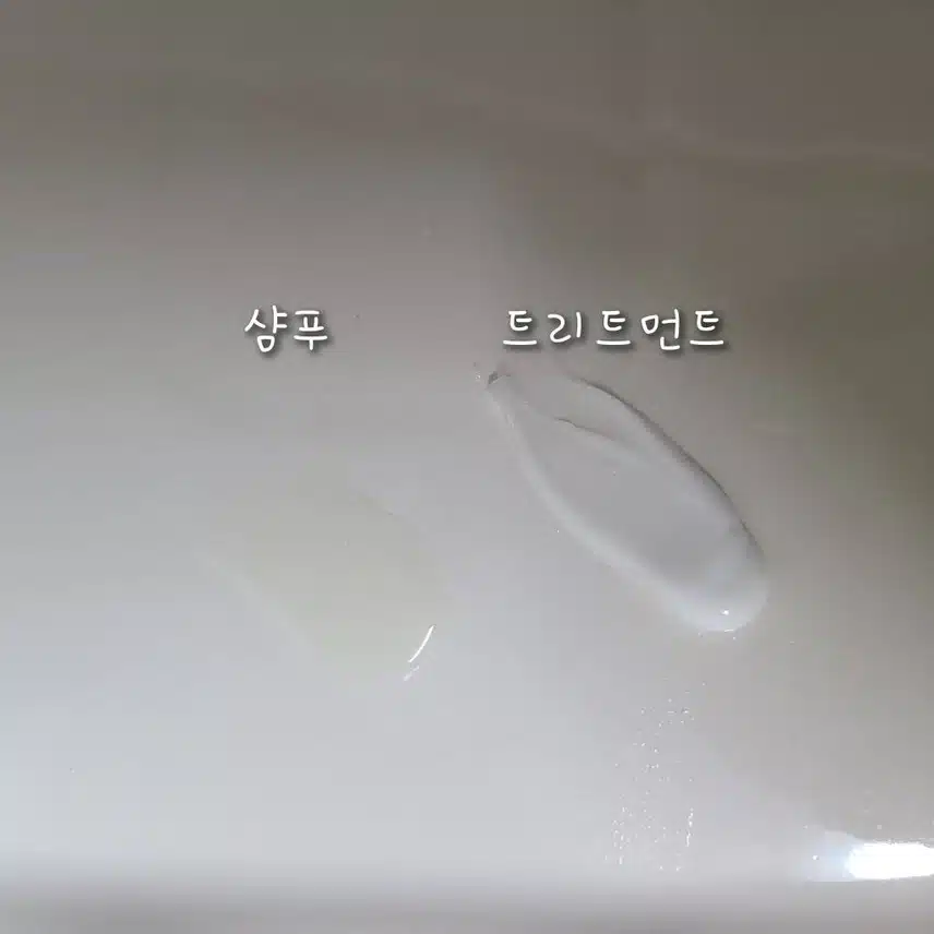 려 루트젠 샴푸/트리트먼트 리뷰!