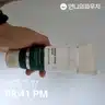 board-img
