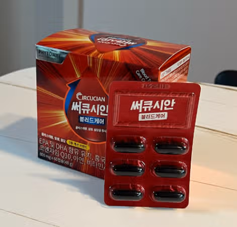 혈행 건강 기능 식품 써큐시안