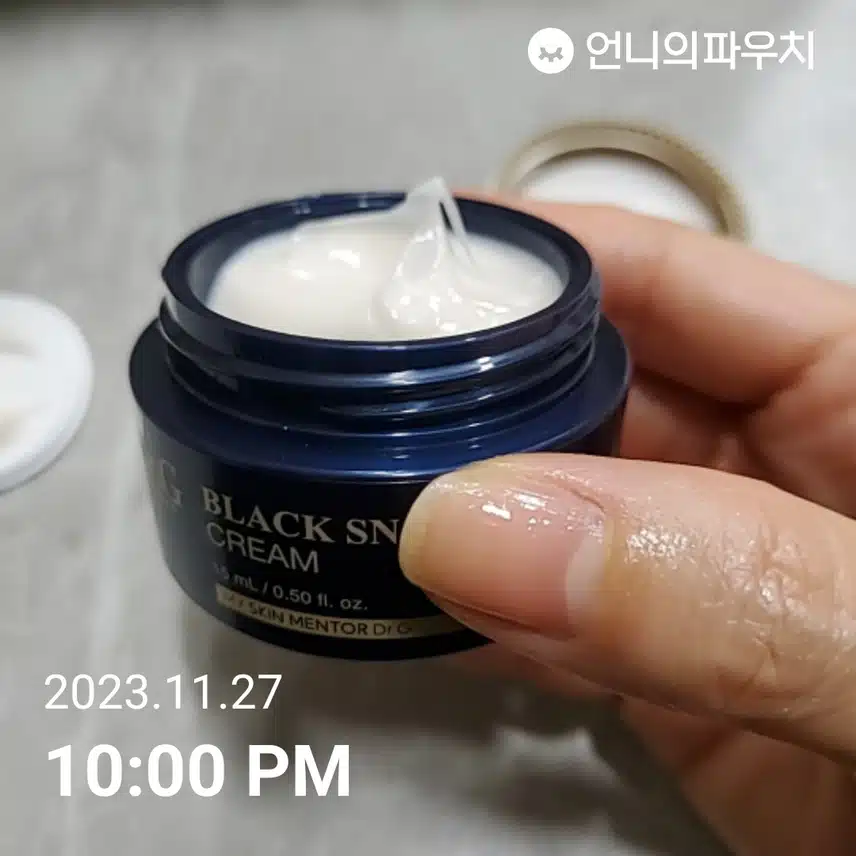 닥터지 블랙 스네일 크림