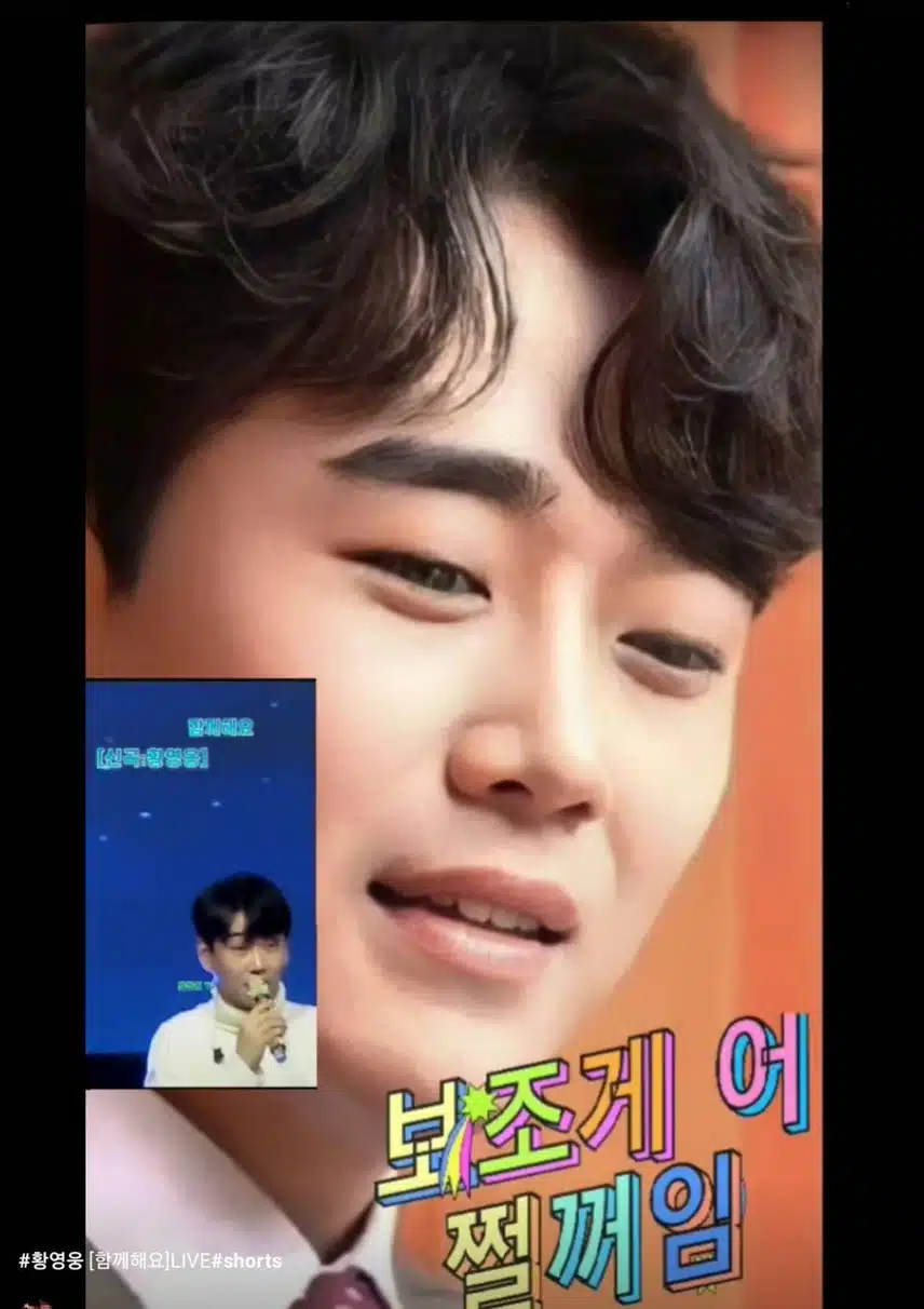 11월 27일 월요일 | 🎤 팬마음 세계진출 응원 챌린지 2회 - 6일차