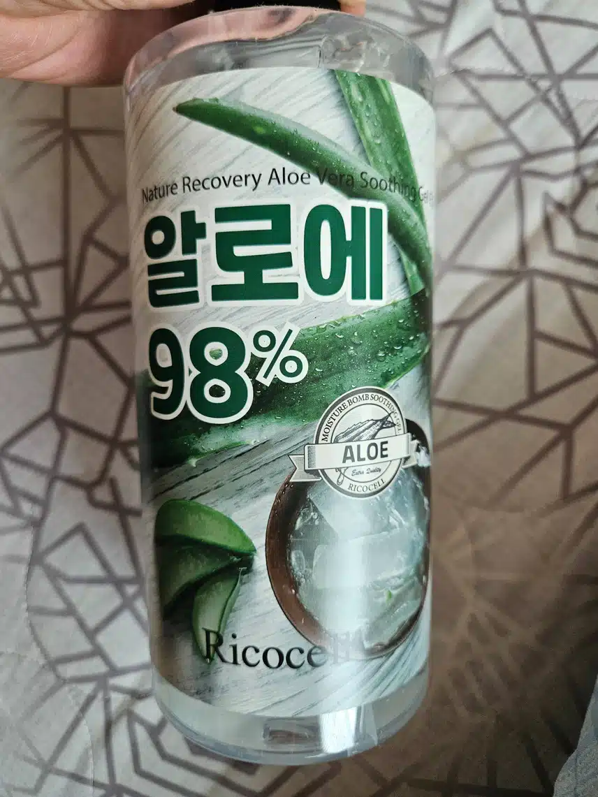 알로에 베라 수딩젤 