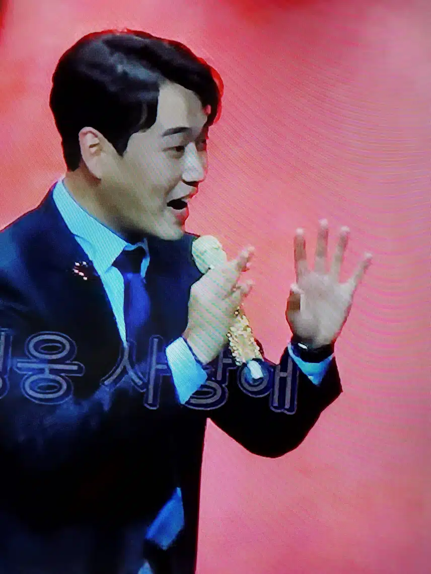 팬마음 