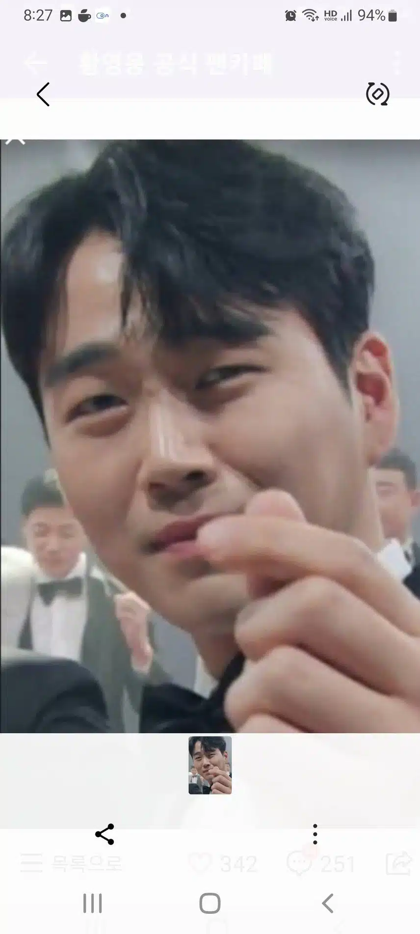 참여 합니다 