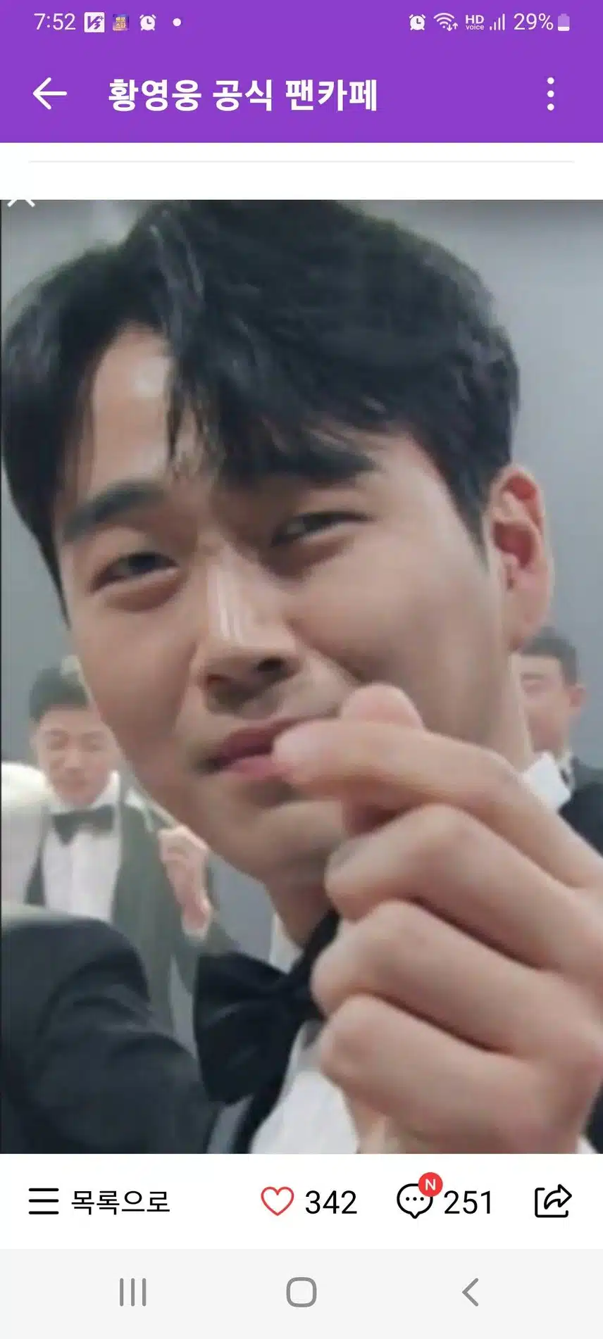 참여 합니다 