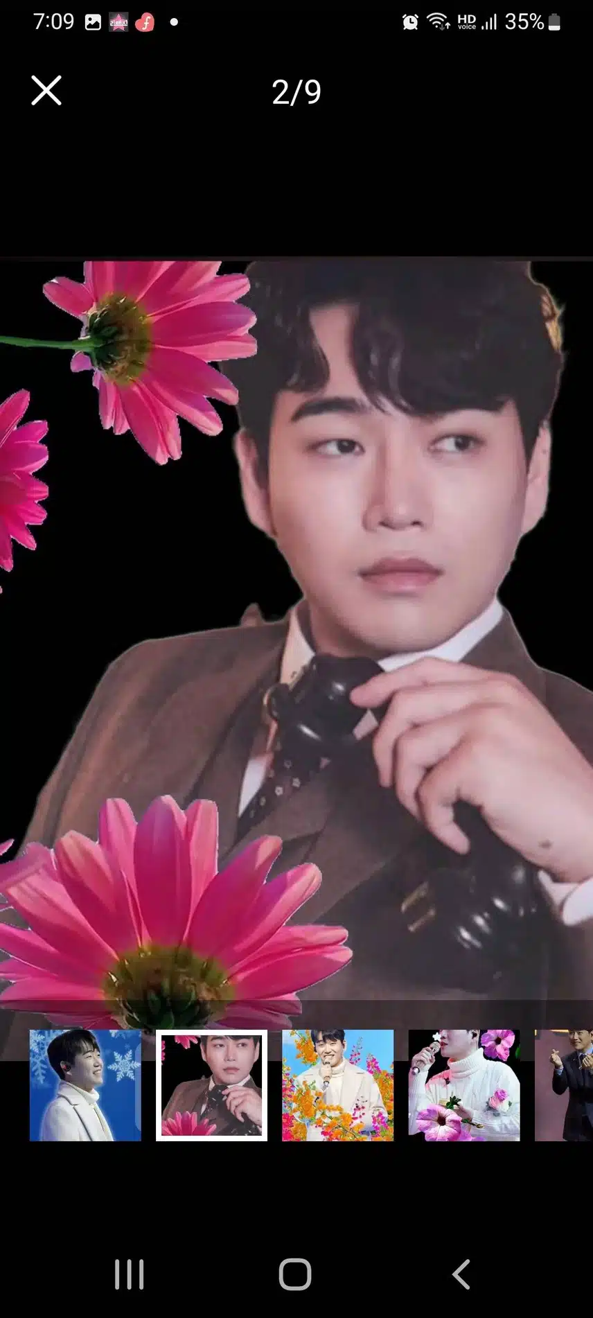 참여 합니다 