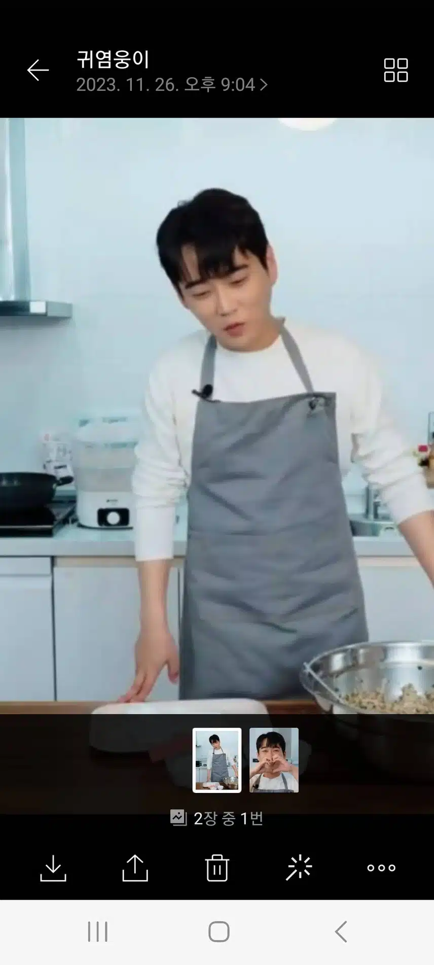 황영웅 가수님 응원합니다 