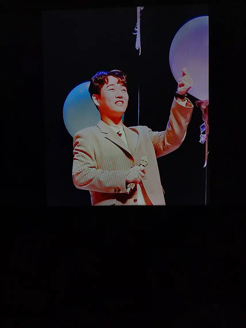 팬마음 