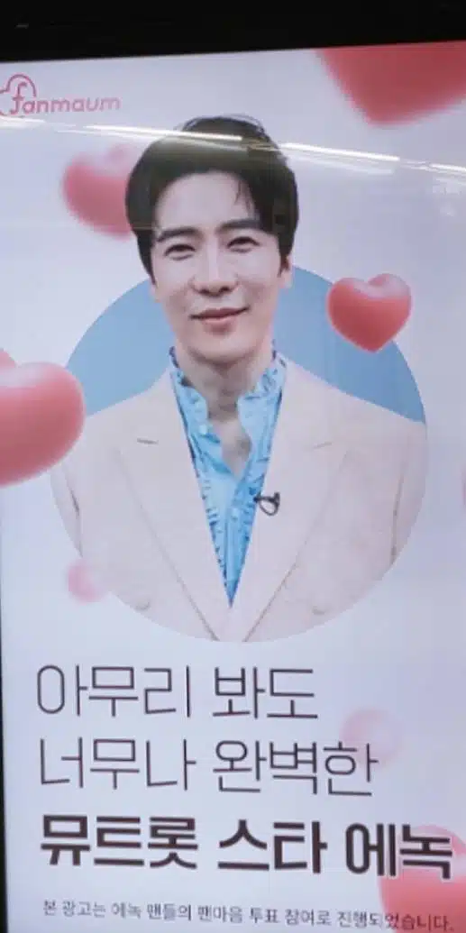 봐도 봐도 완벽자체