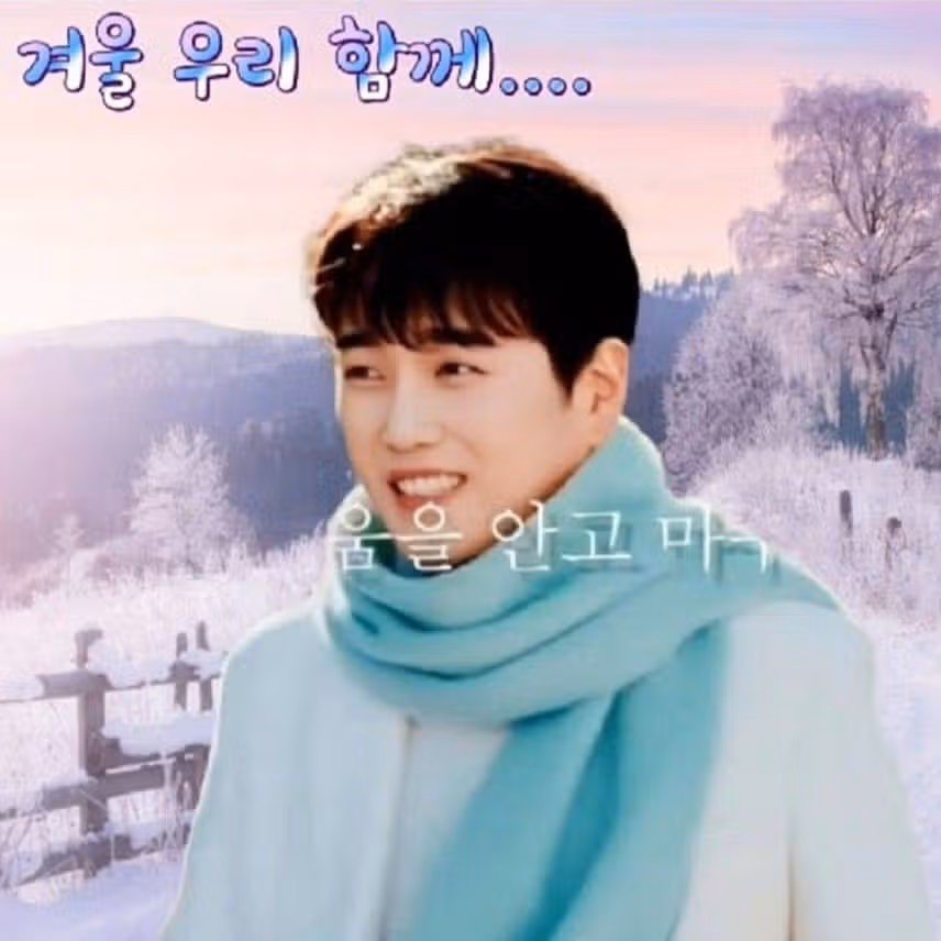 황영웅뉴욕 타임스퀘어  광고