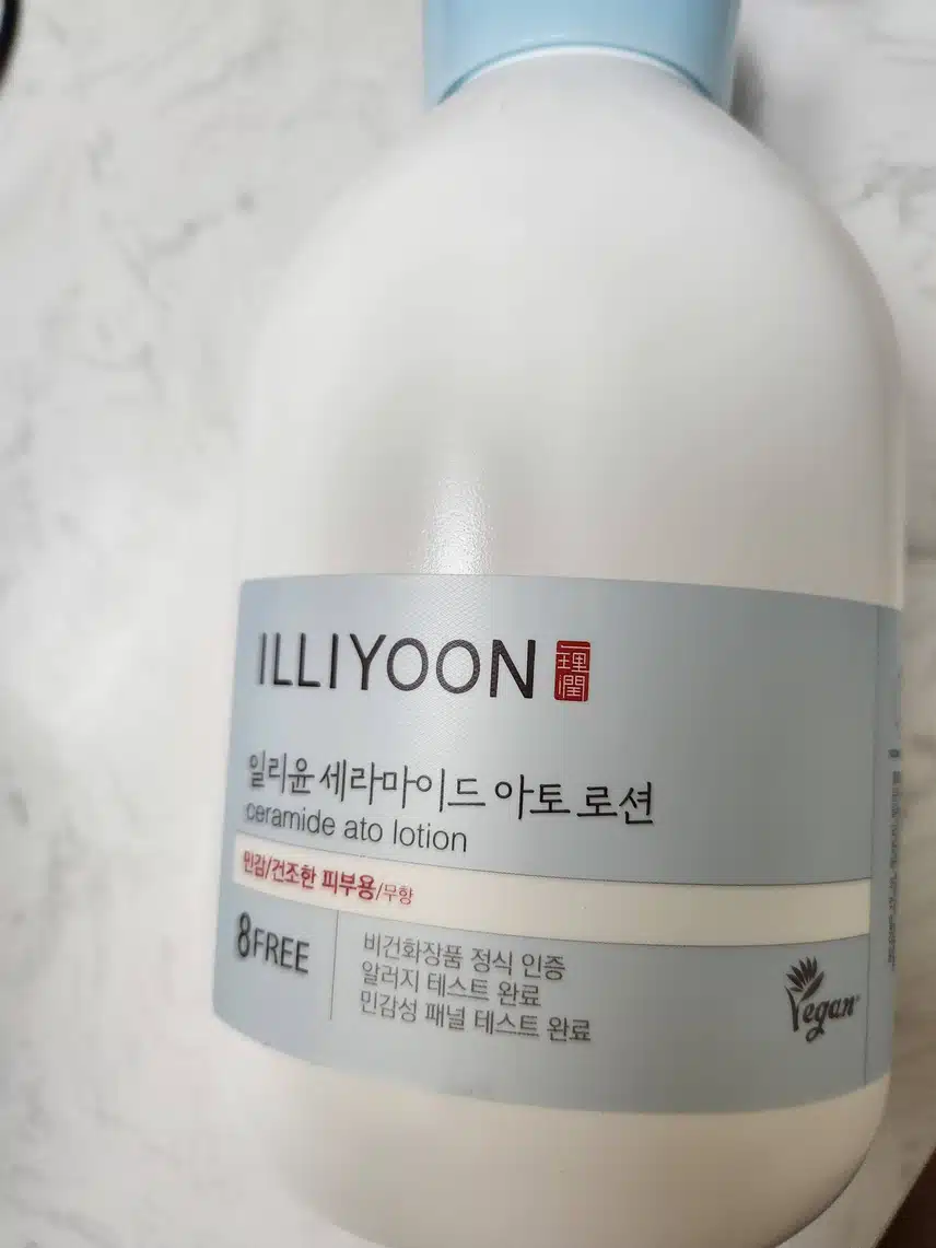 여름에도 바디로션