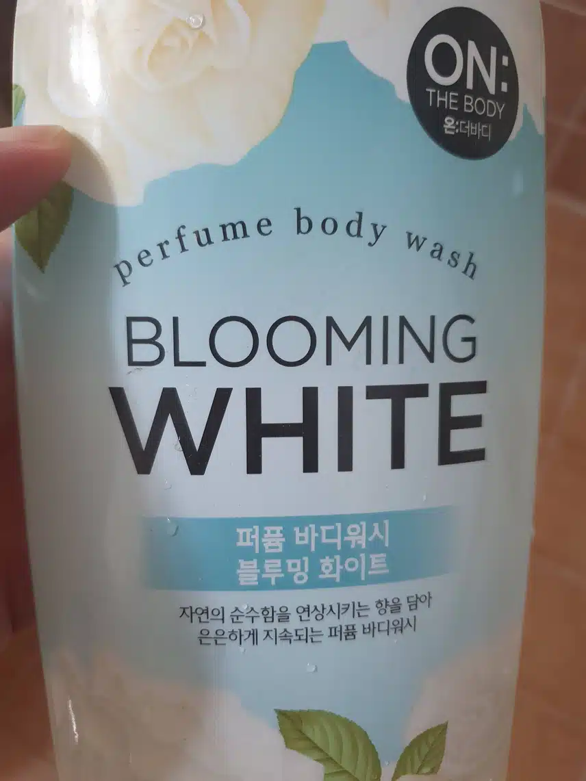 여름의향기템ᆢBODY편