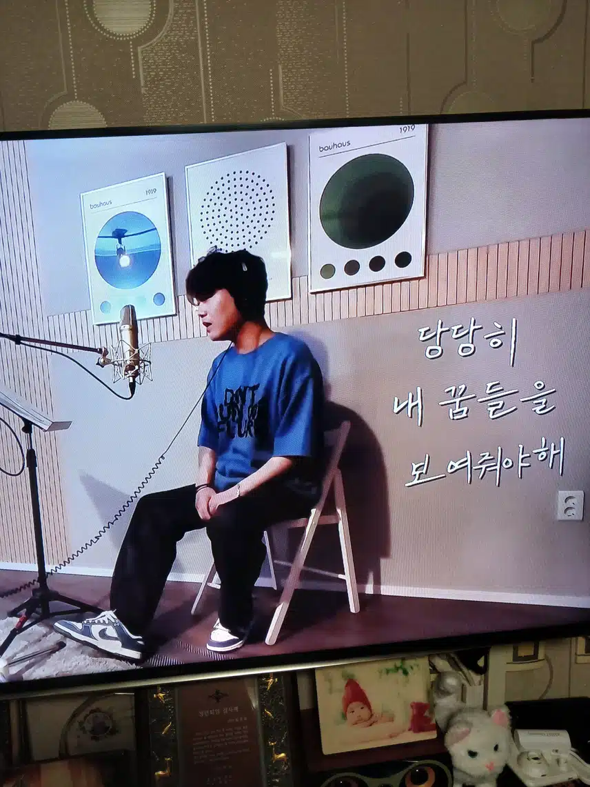 팬마음 