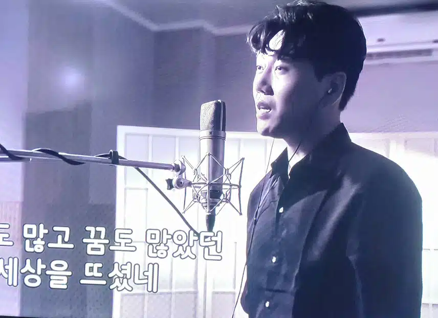 팬마음 