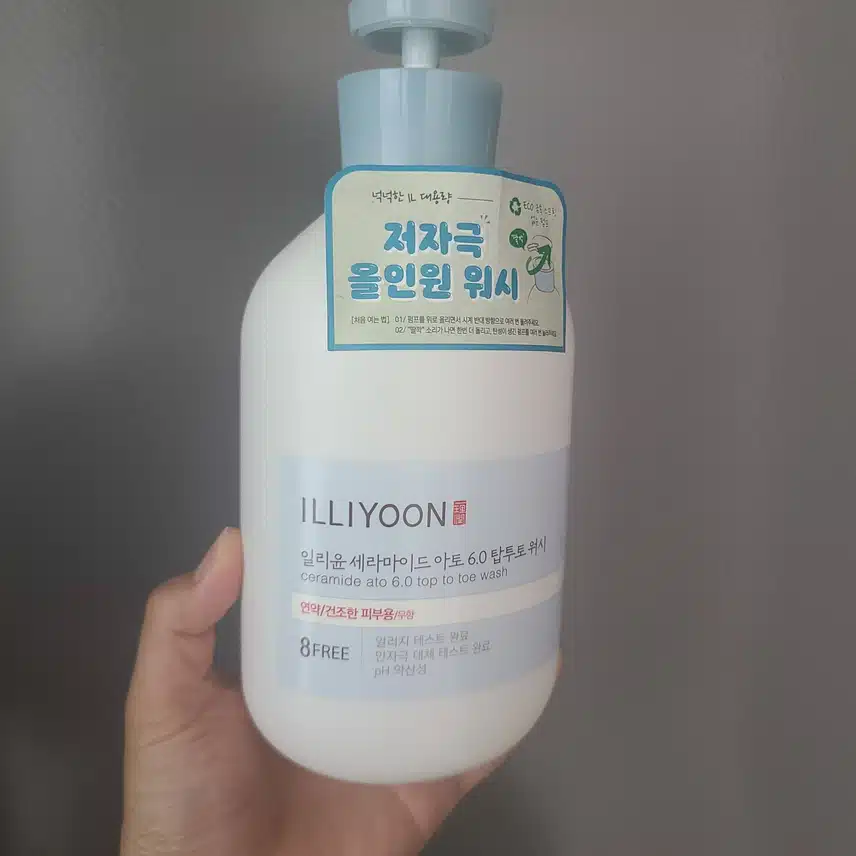 여름향기로 추천하는 나만의 향기템
