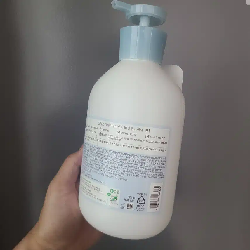 여름향기로 추천하는 나만의 향기템