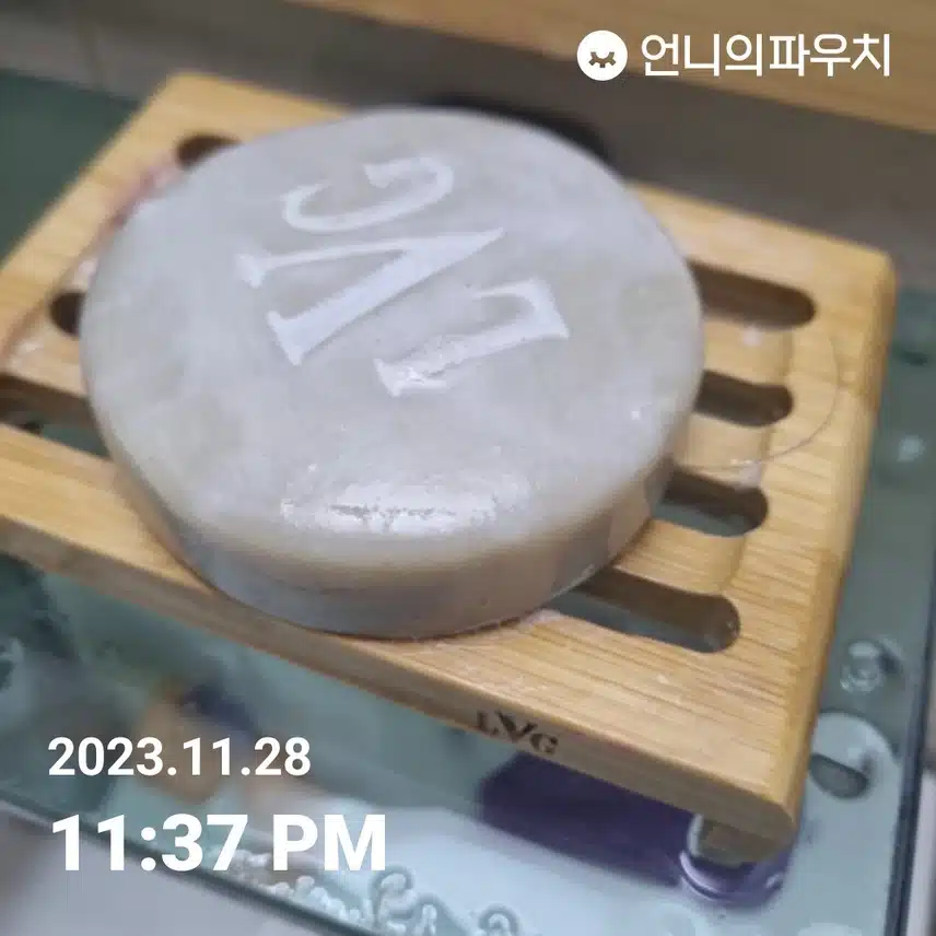 비오틴 샴프바..