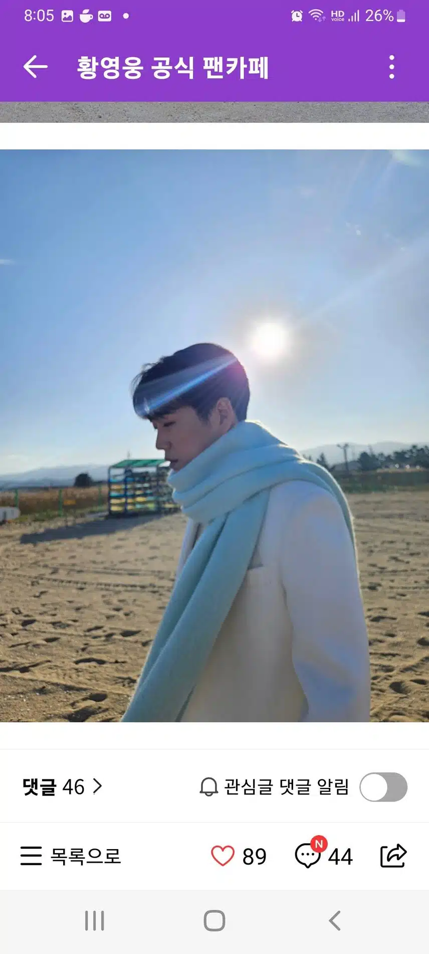 참여 합니다 