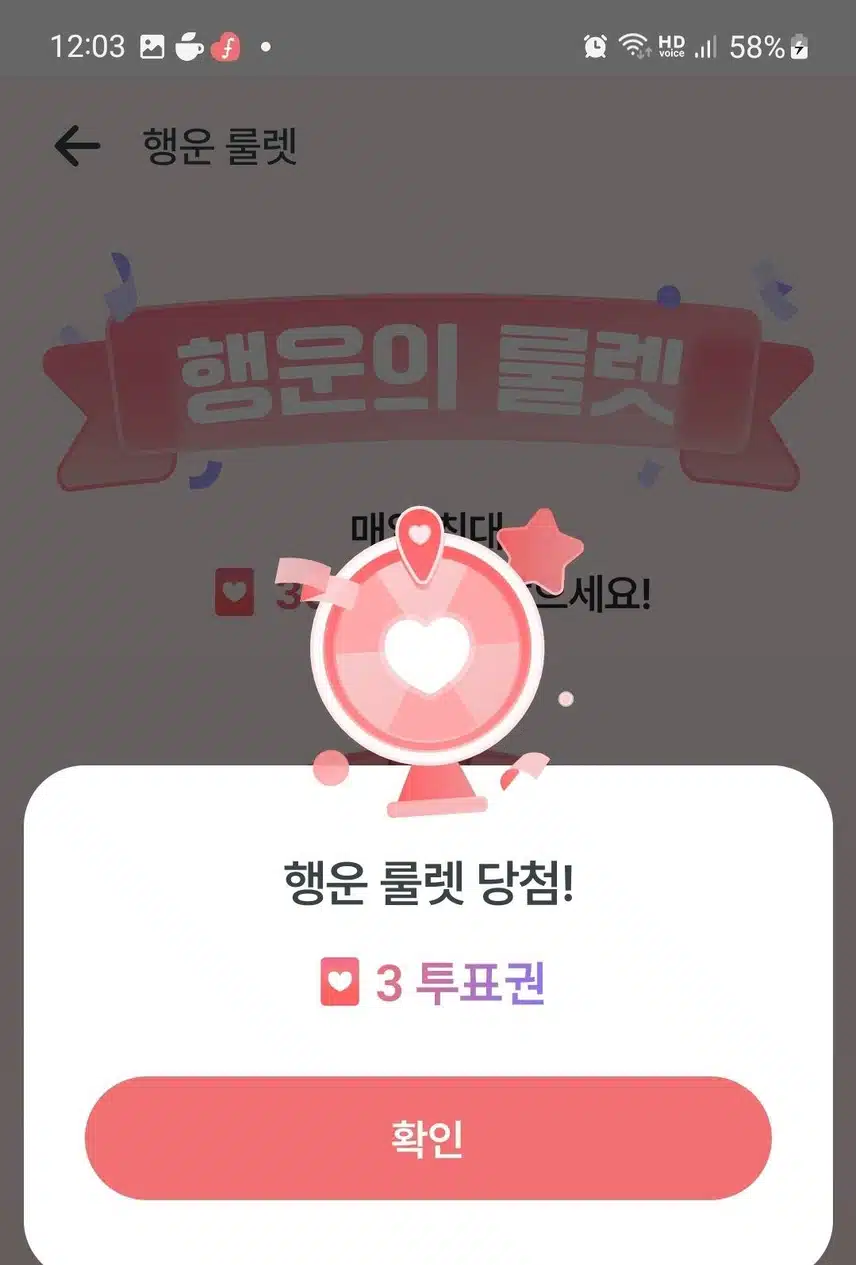 황영웅가수님