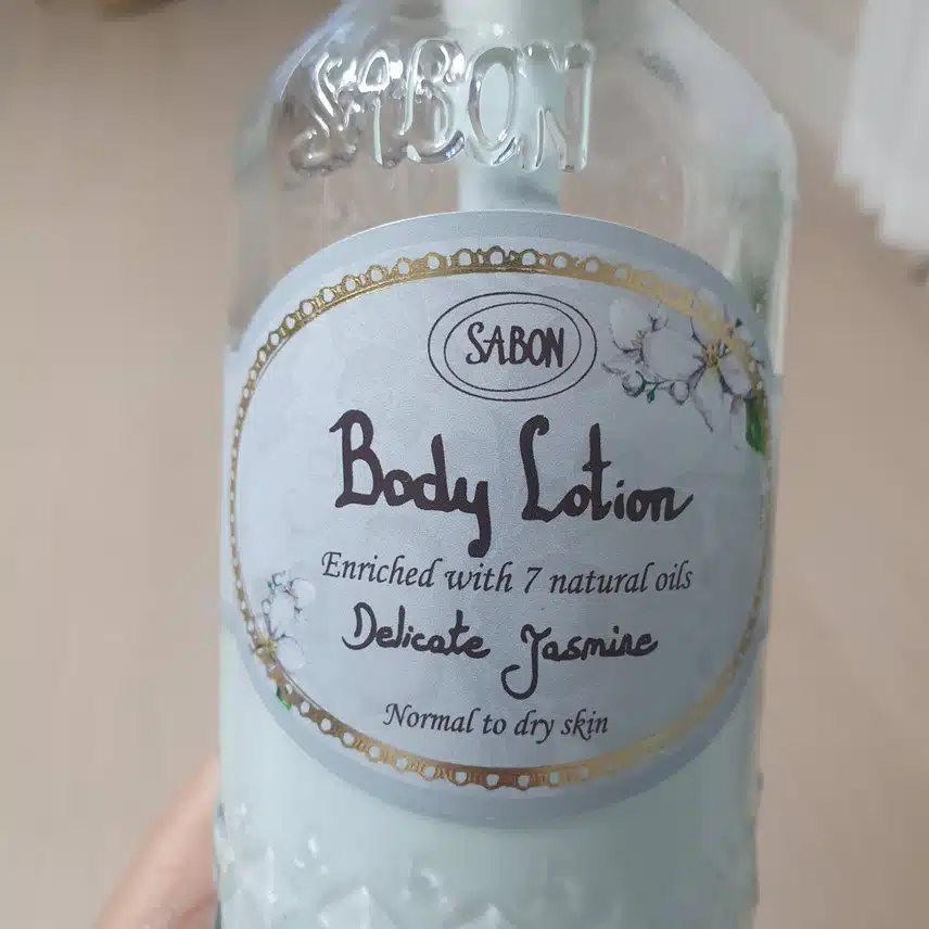 나의 여름 향기템