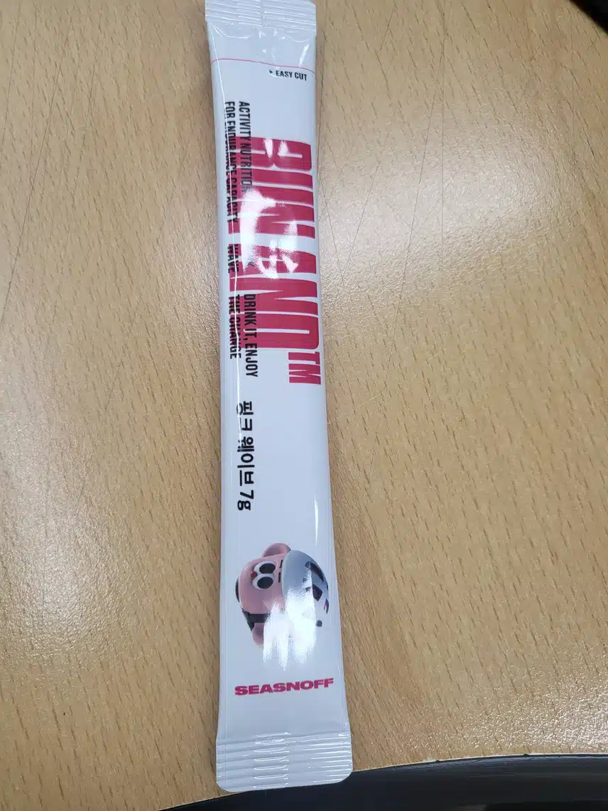 시즈노프 핑크웨이브