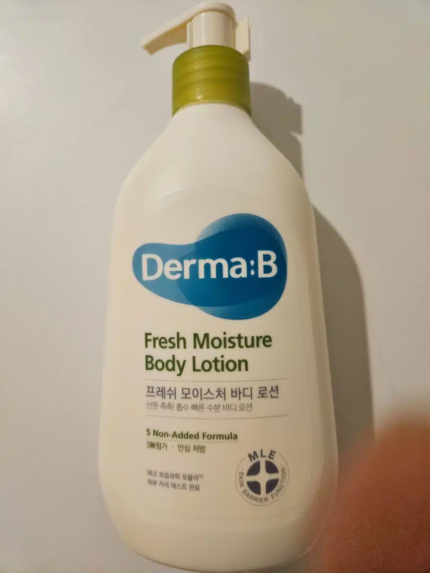 여름의 향기템