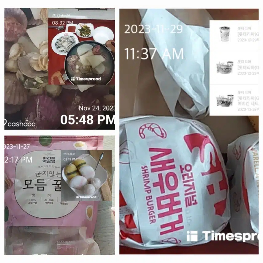 29일👀 일주일 가계부 적어놓기 ( •̀ ω •́ )✧