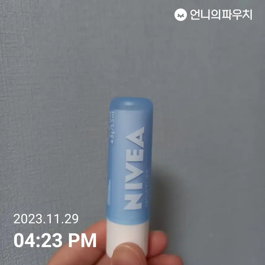 (이주의 내돈내산)다이소 니베아 모이스춰케어 립밤