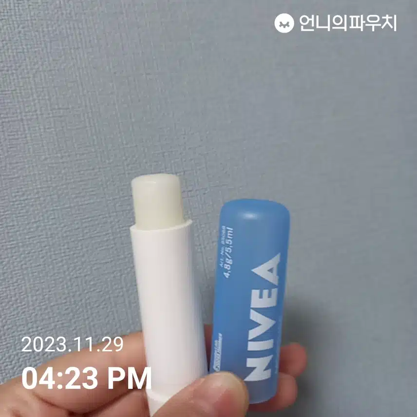(이주의 내돈내산)다이소 니베아 모이스춰케어 립밤