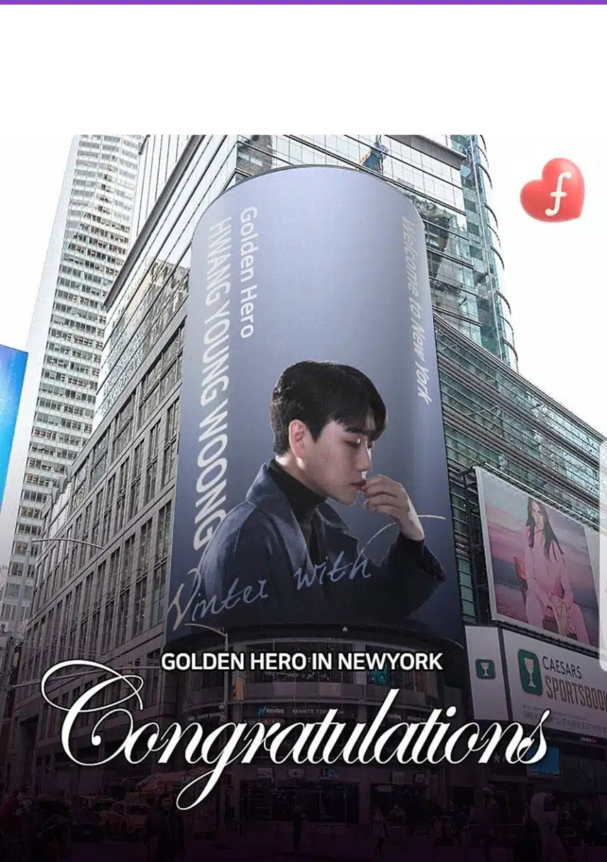 팬마음 에게 감사 드립니다
