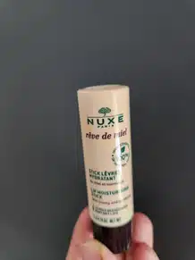 눅스 립밤