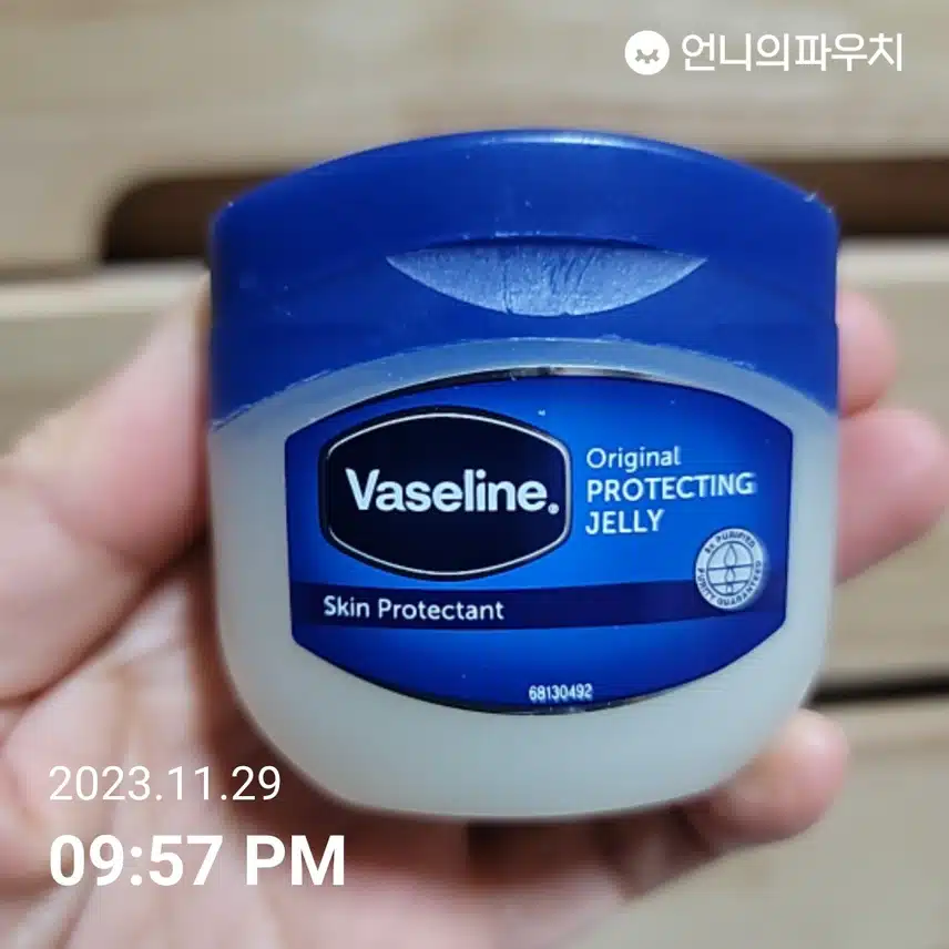 바세린 오리지널 프로텍팅 젤리 다이소에서 구매