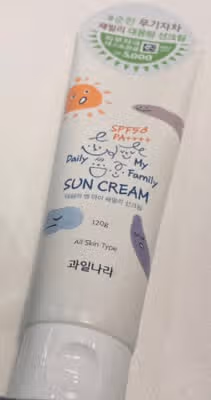 다이소 데일리 앤 마이 패밀리 선크림