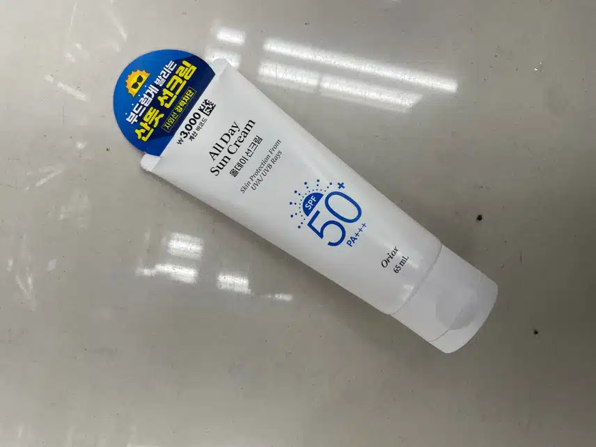 다이소 선크림