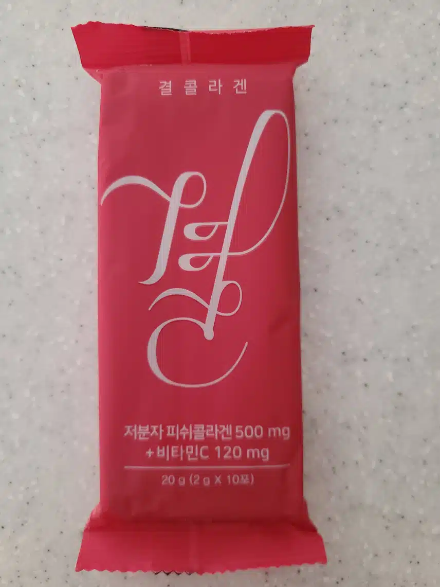 제가 정착한 콜라겐
