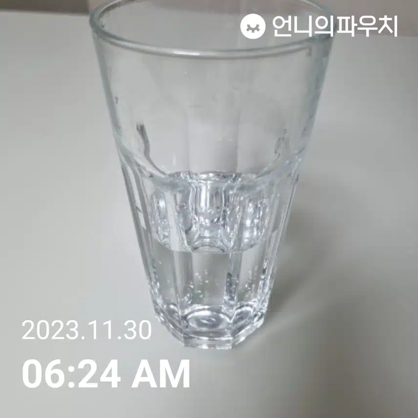 목 물모닝