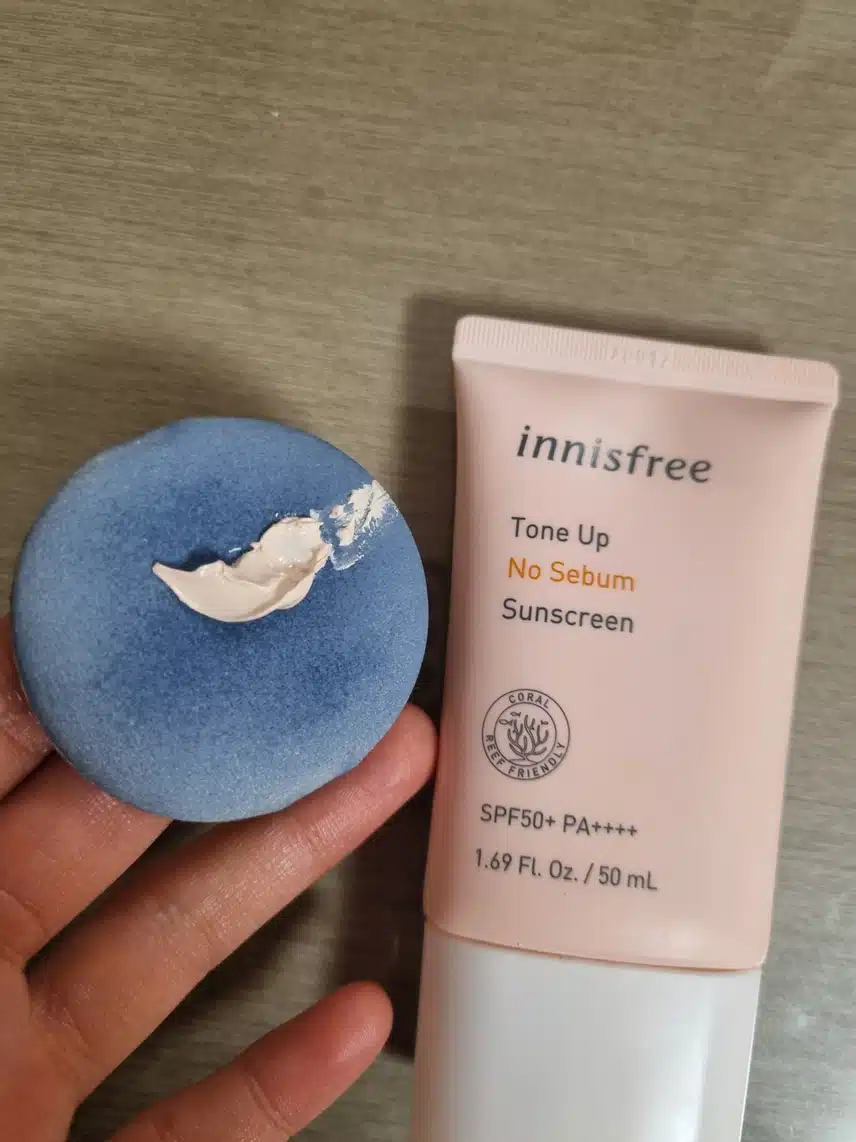 선크림 